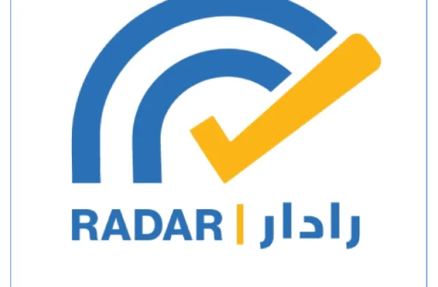الرقة بين الفاقد التعليمي وإعادة بناء المدارس