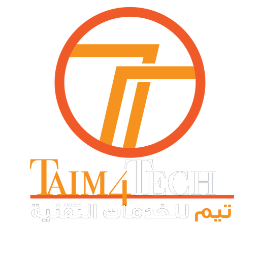 تيم للتقنية
