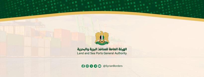 قرار رفع الرسوم الجمركية على استيراد السيارات في سوريا مفبرك